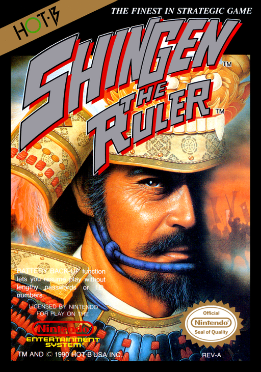 Shingen the Ruler (USA) box art